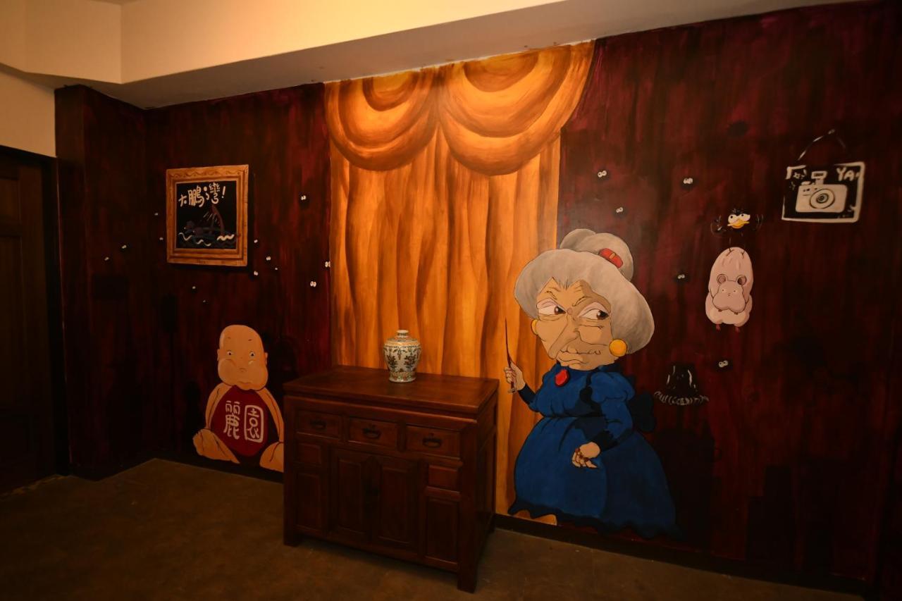 Dong Gang Li Yuan Homestay 동강 외부 사진